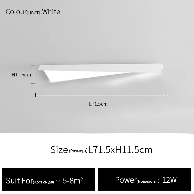 L71.5cm Blanc Chaud (3000K) noir