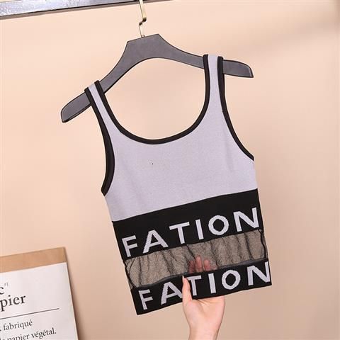 Gray (fation Vest)