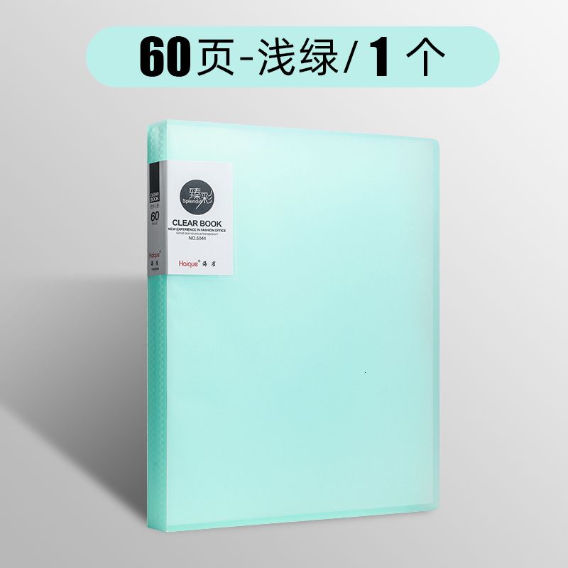 Green 60 pages