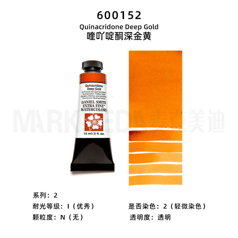 600152-15ml 1pcs