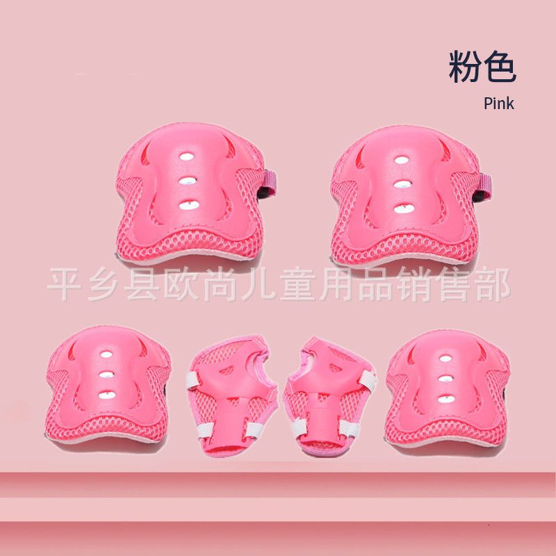 Kids Pink Average-S