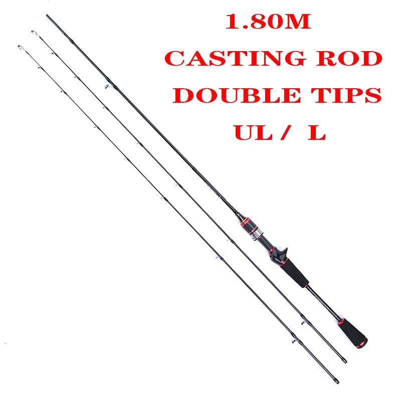 Casting Rod Ul l