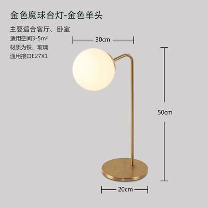 se diagram2