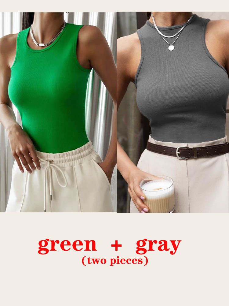 緑と灰色