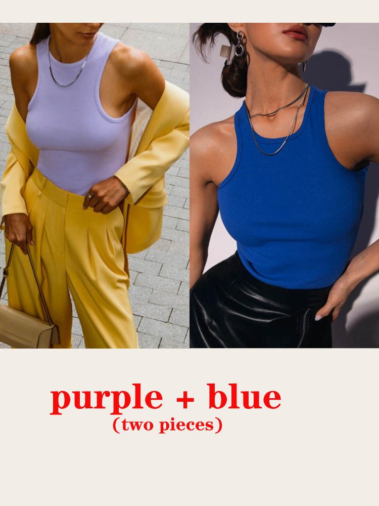紫と青