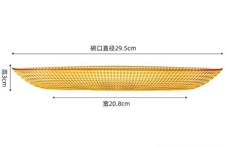 E 29.5CX3 センチメートル