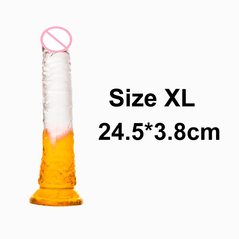 黄色のXL