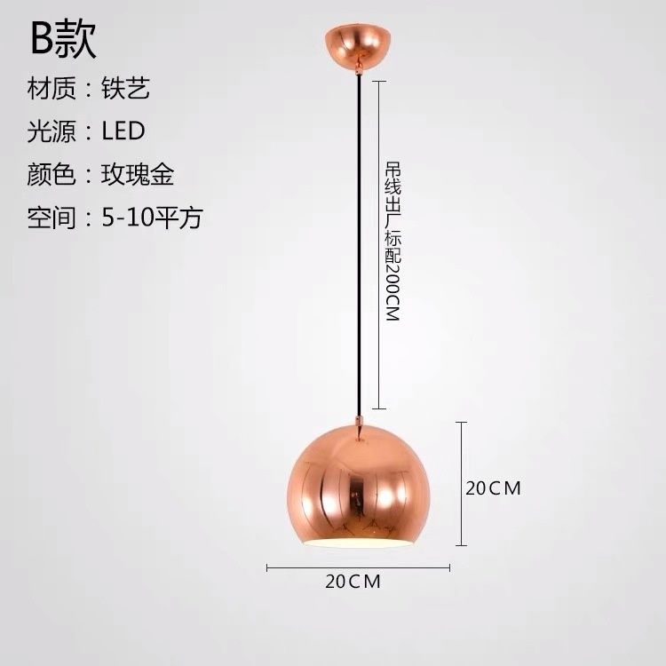 bDiamètre 20 Cm 9w Led Source de Lumière