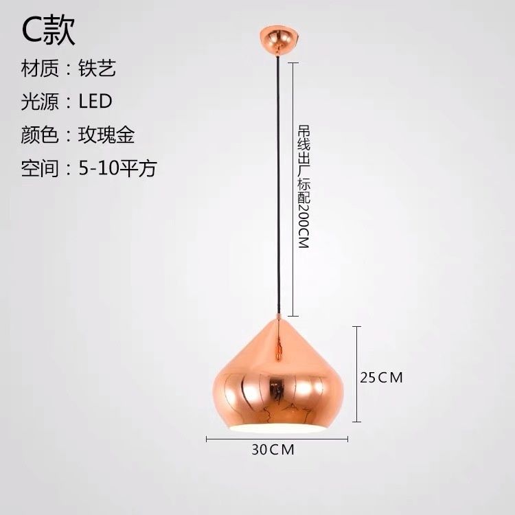 直径30cm 9W LED光源