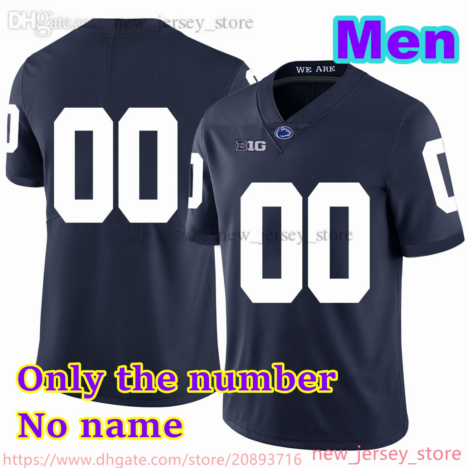 Only the number (no name)