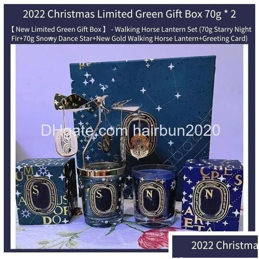 1Christmas Limited Green Gift Box 70GX2