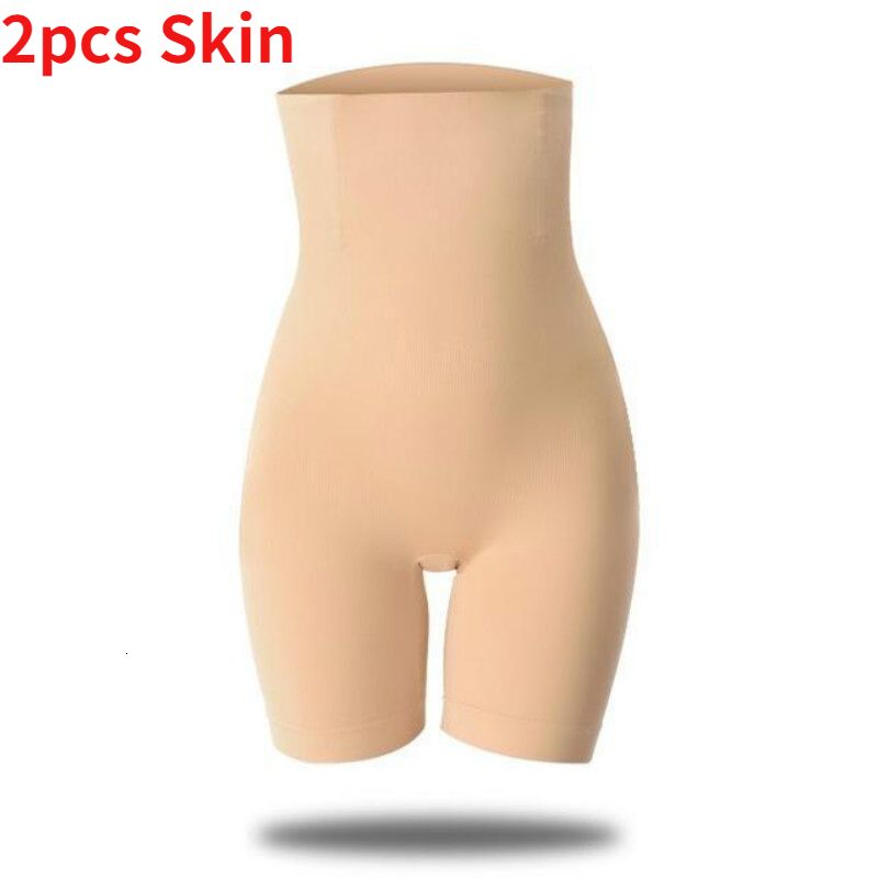 2pcs skin