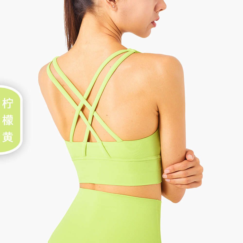 U-neck cross back bra