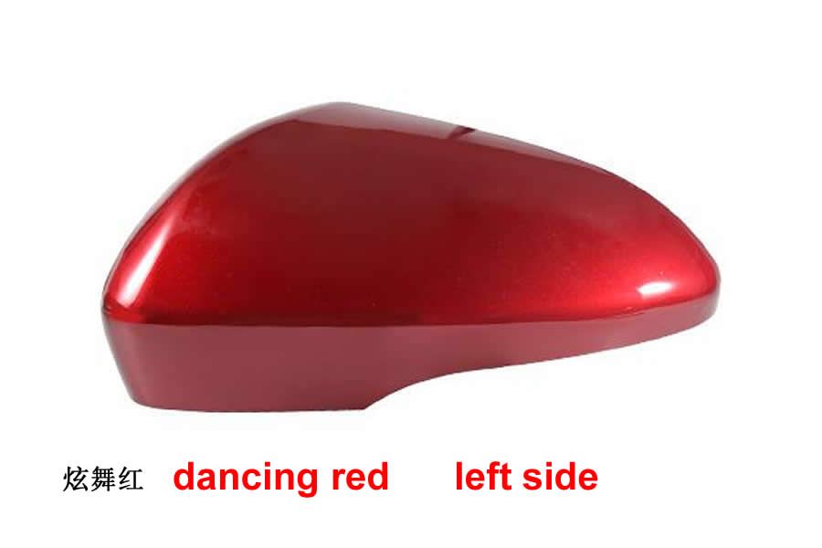 1pcs dancing red L