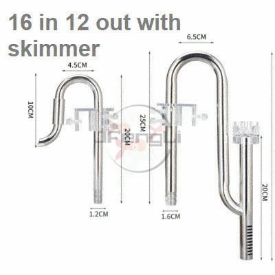 B-12out16inskimmer