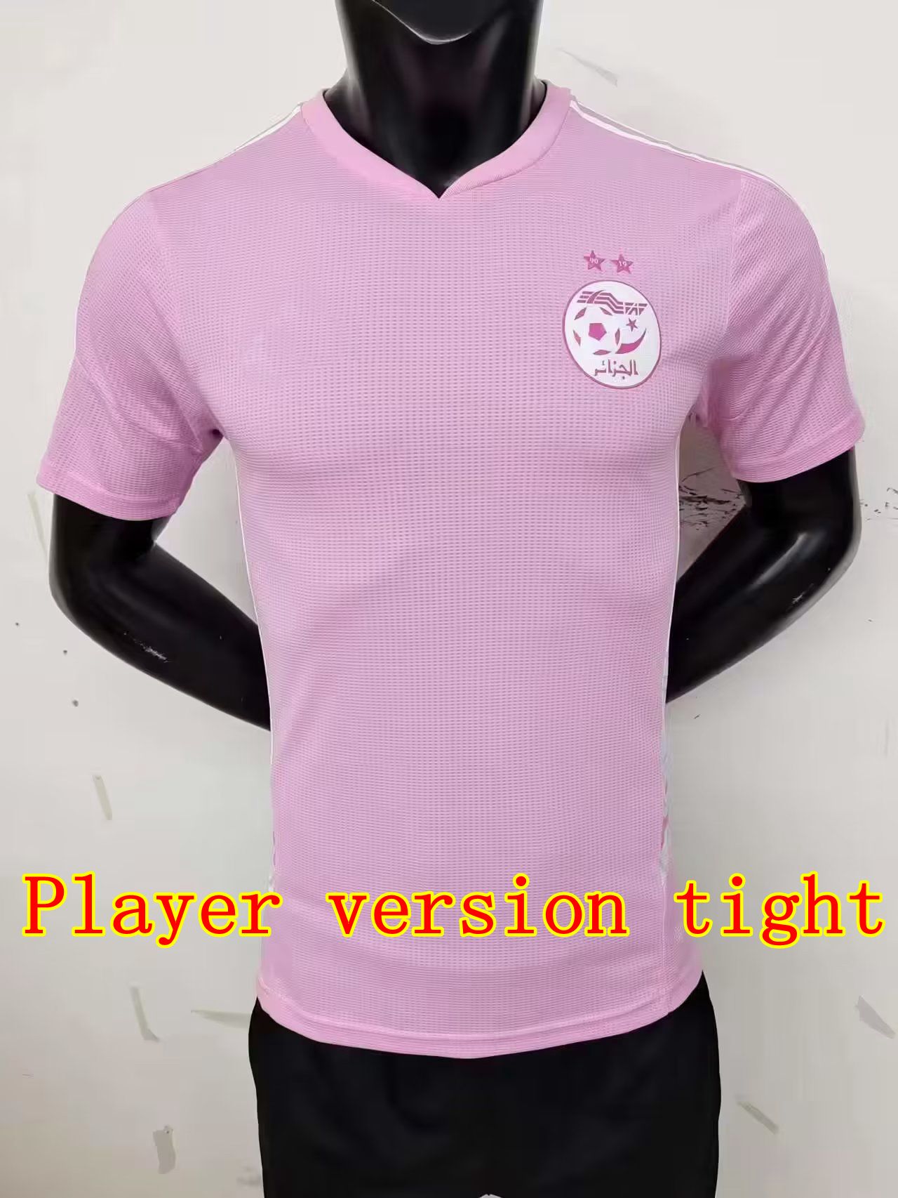 Player tight training roze