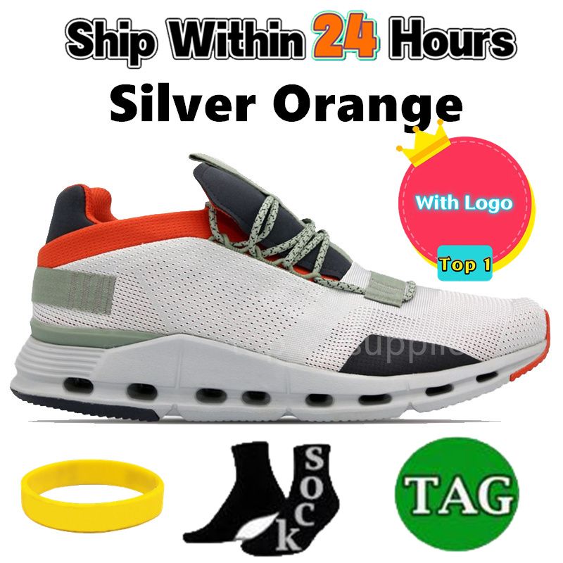 27 Silver Orange