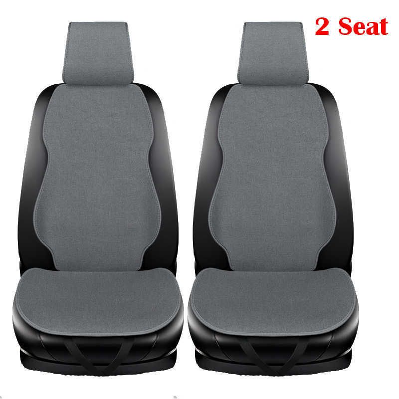 2 Seats Gray