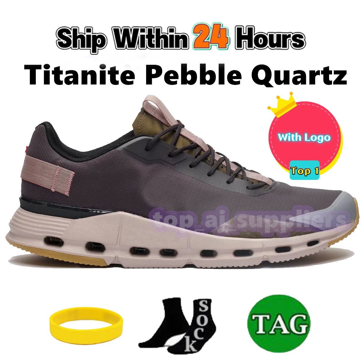 09 Titanite Pebble Quartz