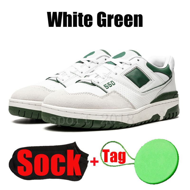 #1 흰색 녹색