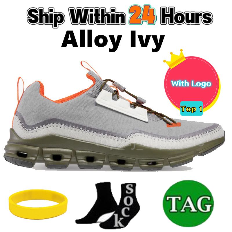 16 Alloy Ivy