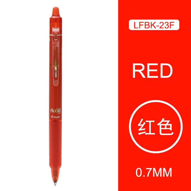 07mm rood