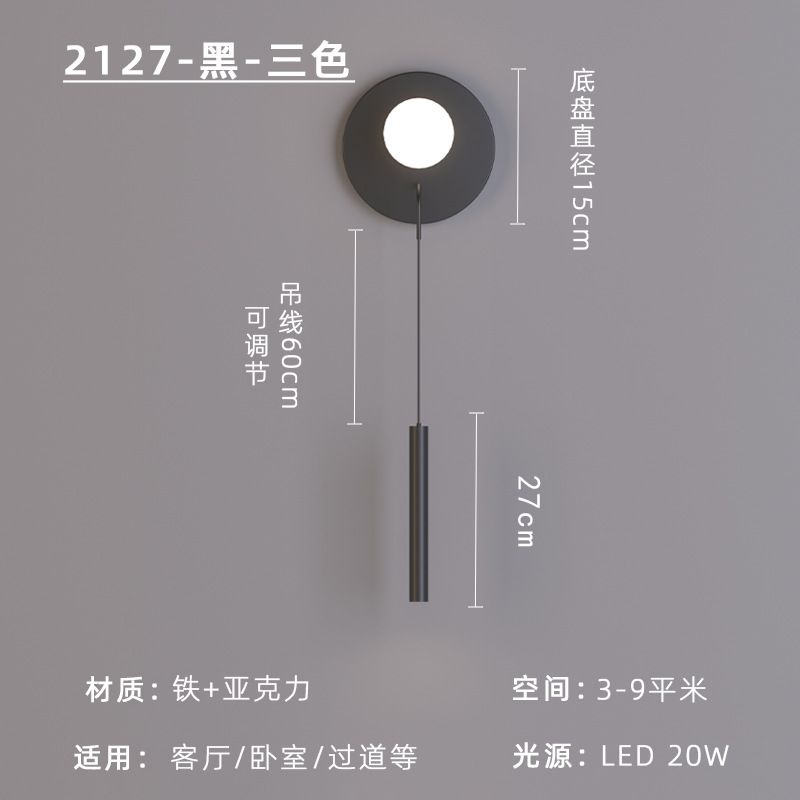 Cina nera 20W luce bianca 15X87CM