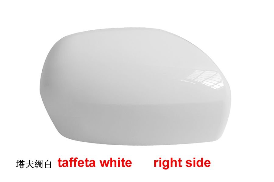 1pcs taffeta white R