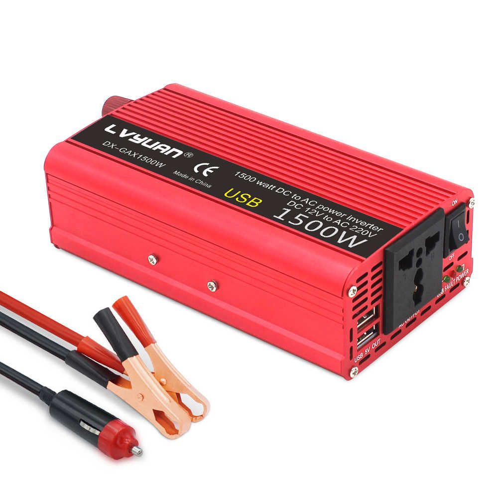 1500 W Universal Red