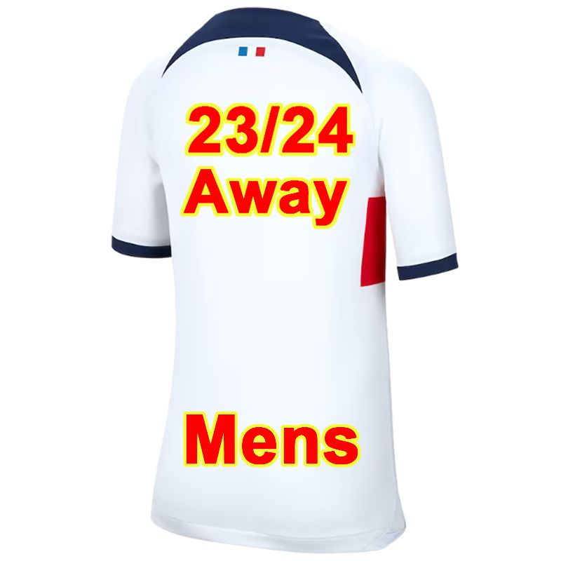 QM14931 23 24 Away No Patch