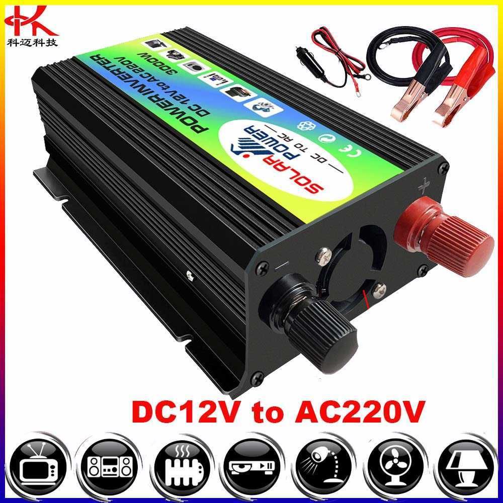 Black 12v to 220v