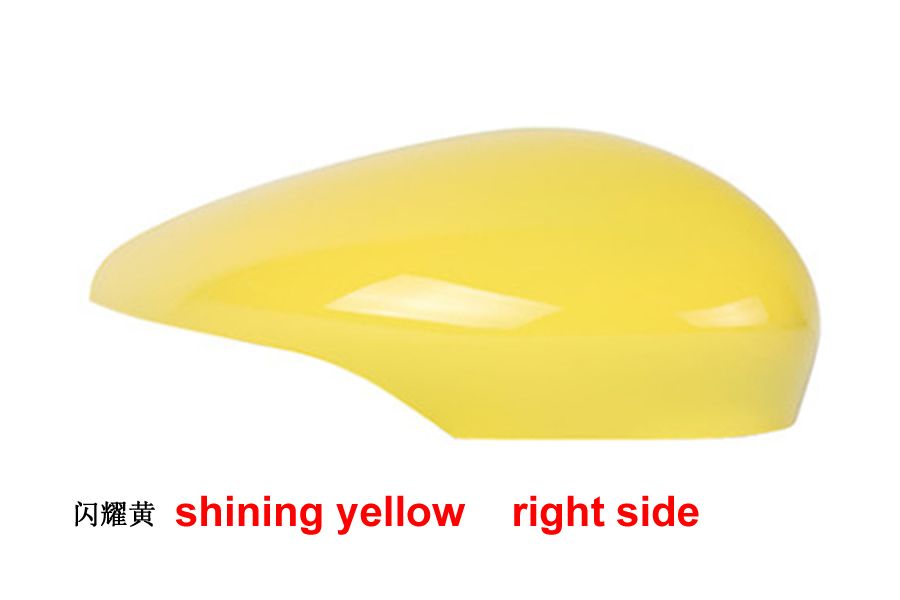 1pcs yellow right