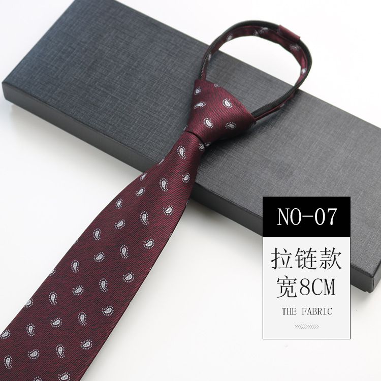 NO 07 China