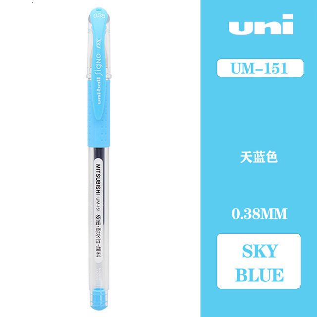 Sky Blue