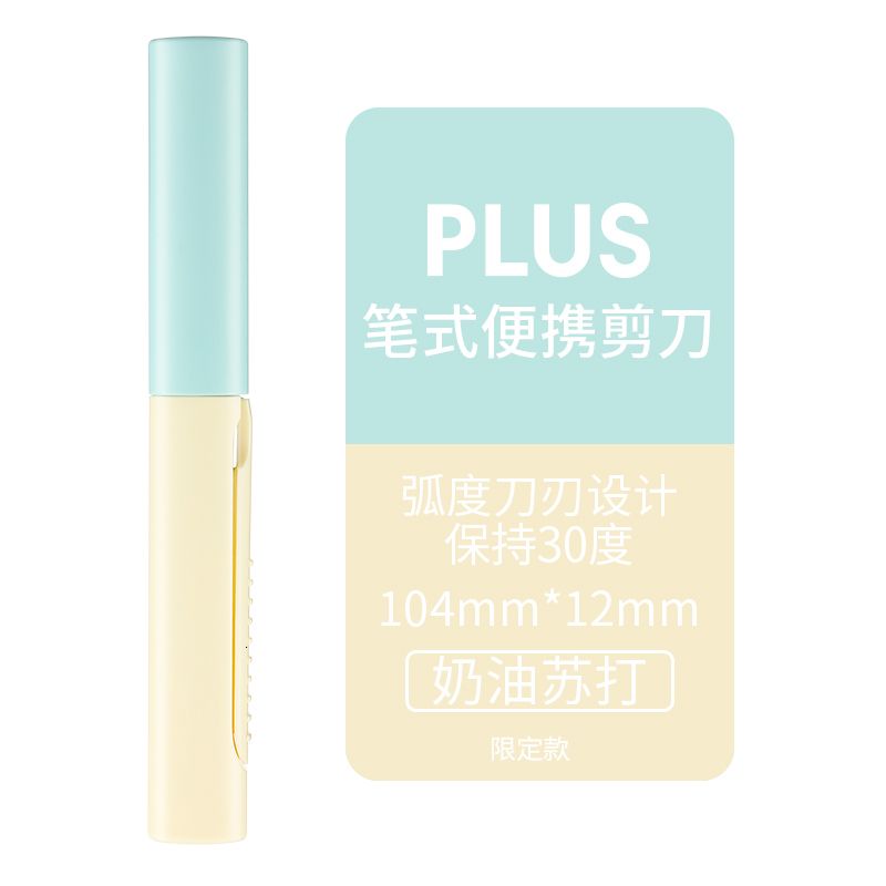 New Cream-color