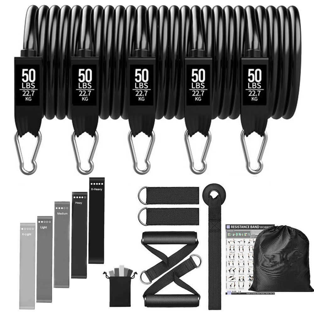 Set I-250lb-17pcs