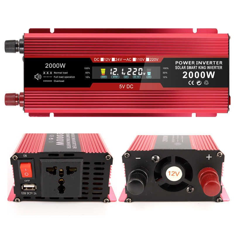 2000W US 12V