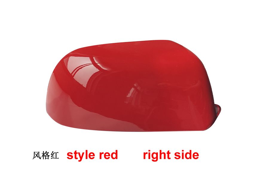 1 peça estilo vermelho R