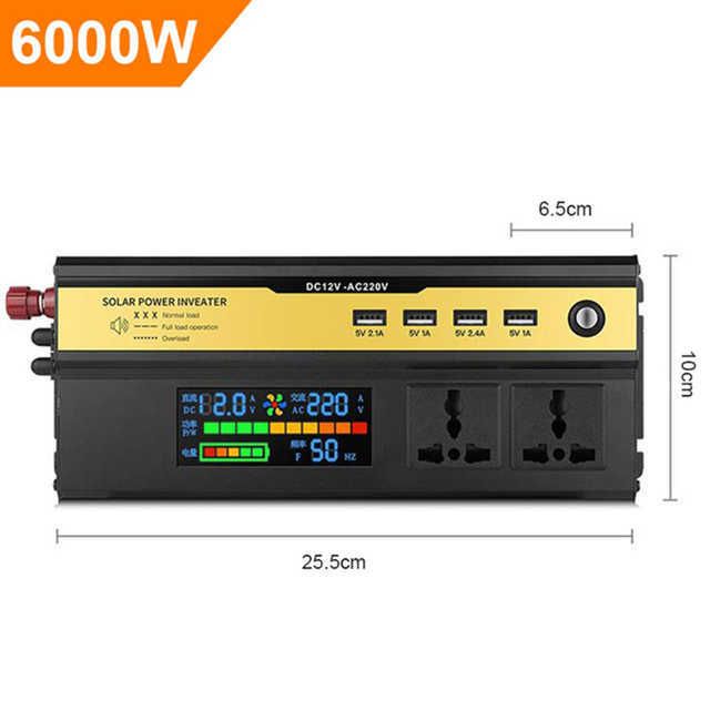 6000W-24V- 우주