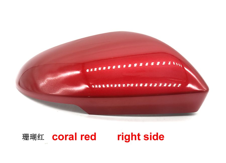 1pcs coral red R