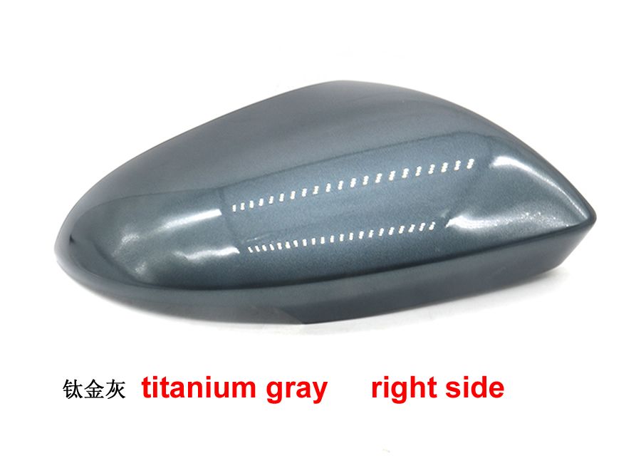 1pcs titanium gray R