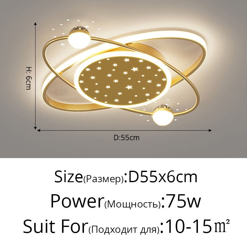 Doré D55x6cm 75W 2 Couleurs sans télécommande