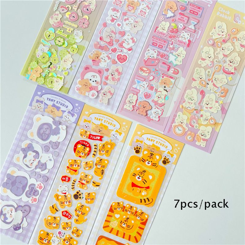 7pcs Set C