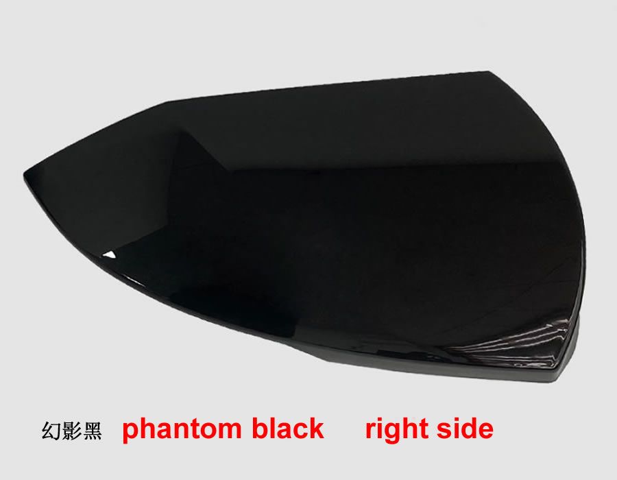 1pcs Phantom Black R