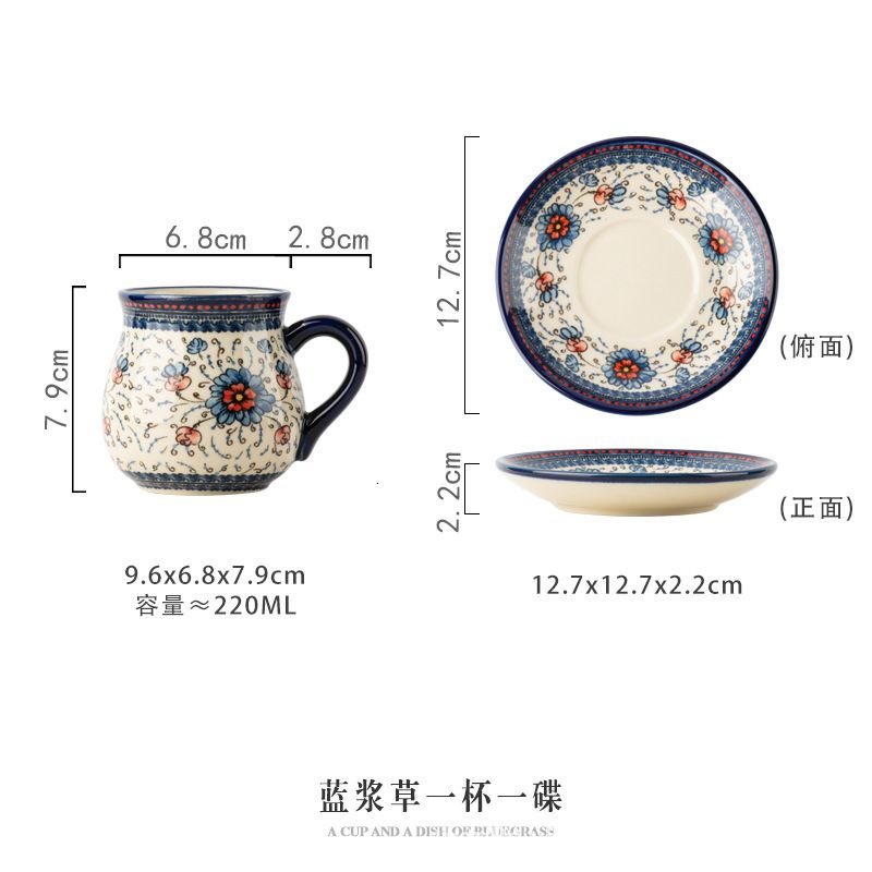 Cup Saucer Set-c