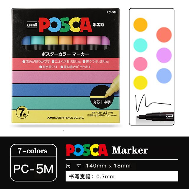 Pc-5m 7-colors