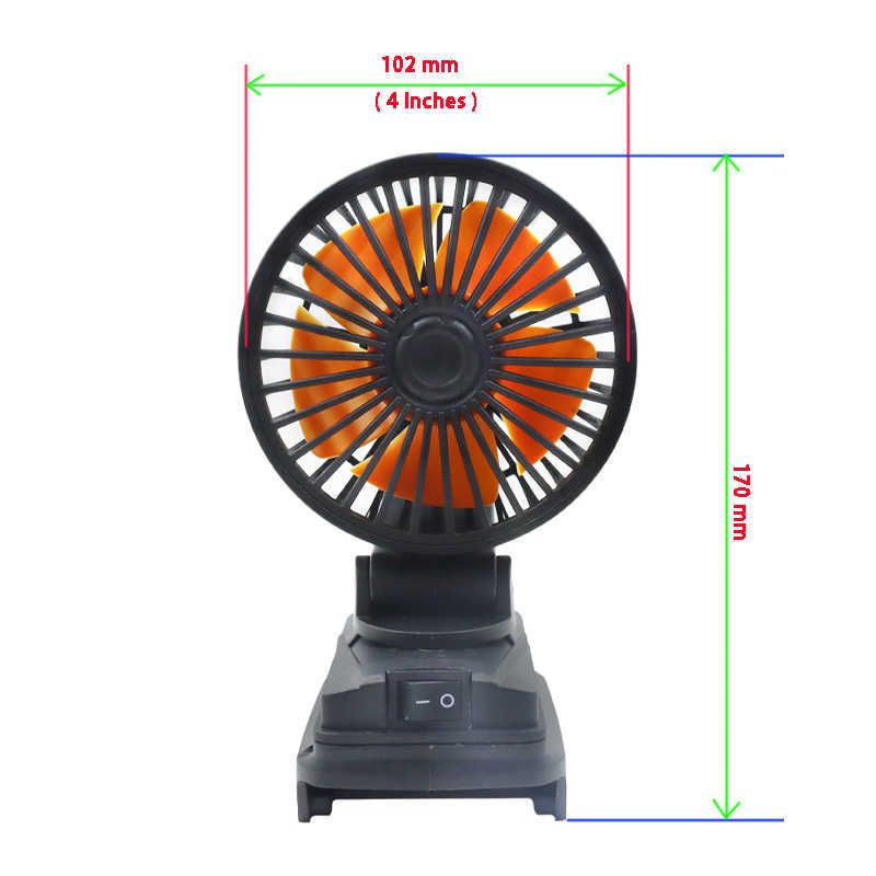 4 inch fan