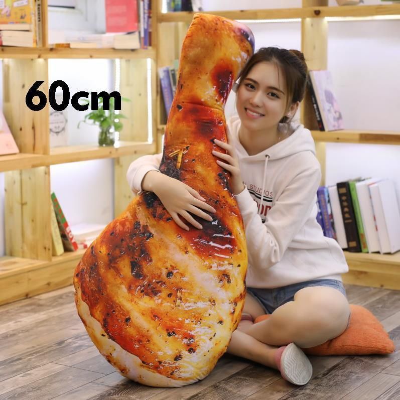 60 cm