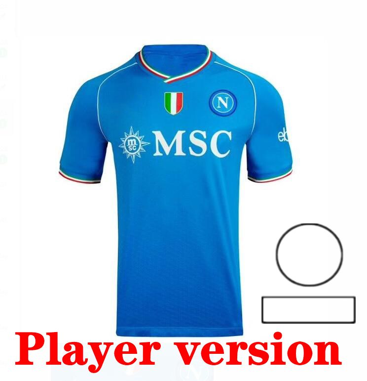 SPIELER-HOME+UCL-PATCH