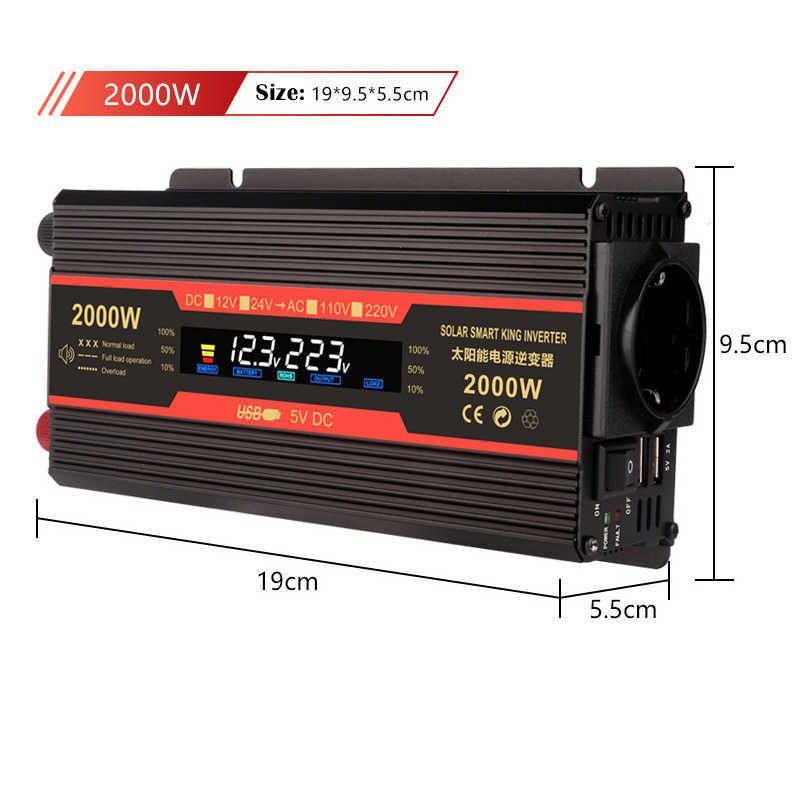 2000W-12V-220V 50 Гц-европей